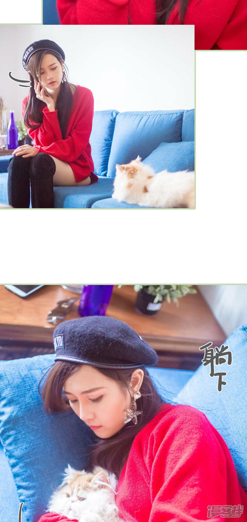 第12话-早安继承者-剧能玩（第5张）