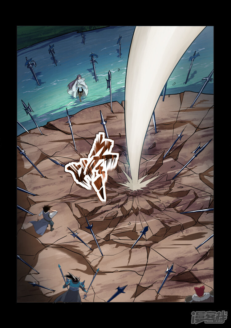 【神武之灵】漫画-（第31话 飞将吕布）章节漫画下拉式图片-第9张图片