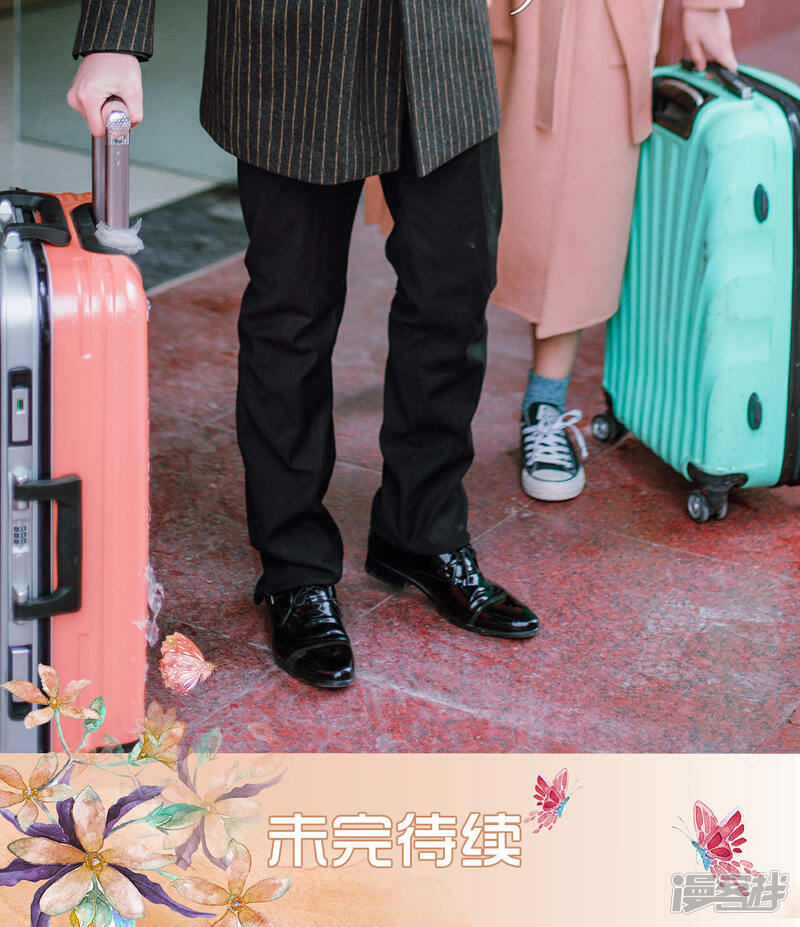 第13话-暖婚100分-剧能玩（第23张）