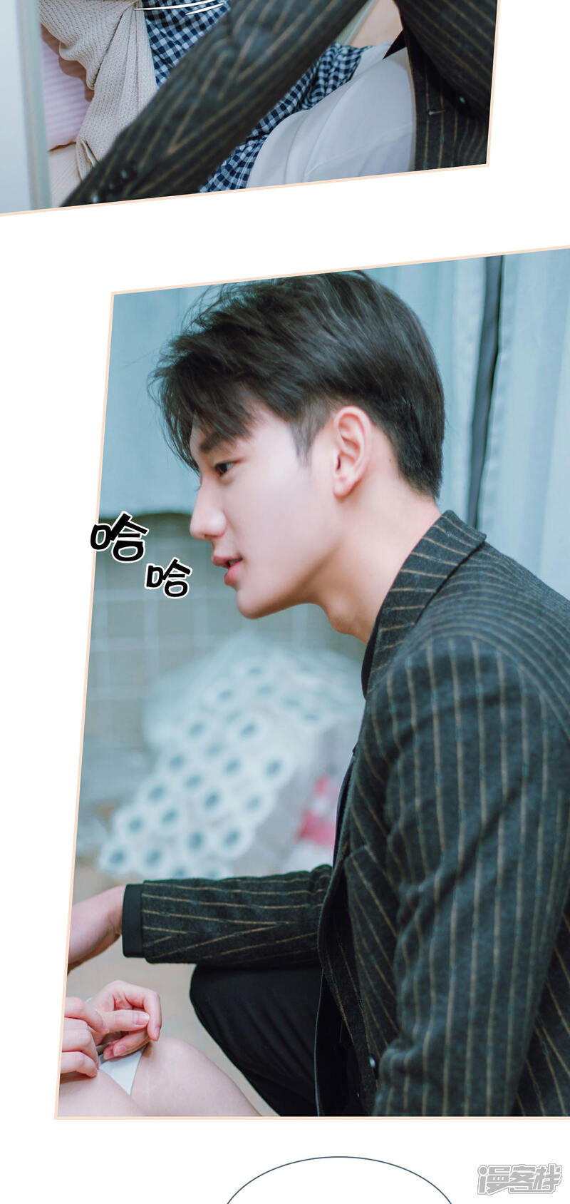 第14话-暖婚100分-剧能玩（第18张）