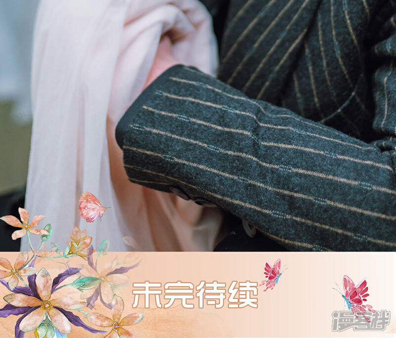 第14话-暖婚100分-剧能玩（第24张）