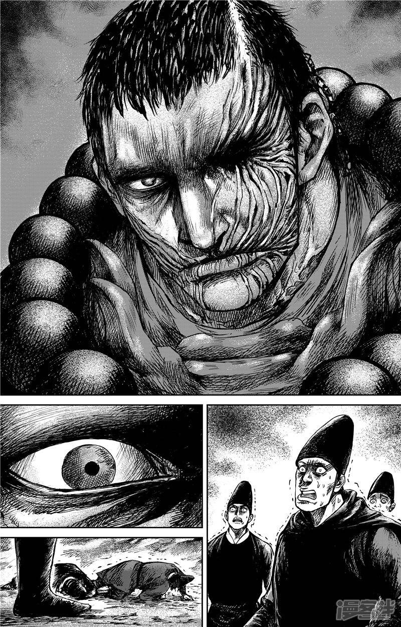 【镖人】漫画-（第68话1 劫难）章节漫画下拉式图片-第3张图片