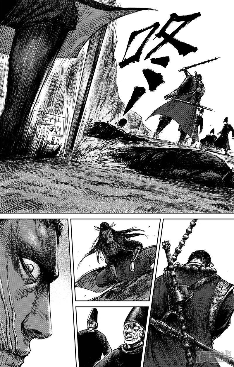 【镖人】漫画-（第68话1 劫难）章节漫画下拉式图片-第8张图片