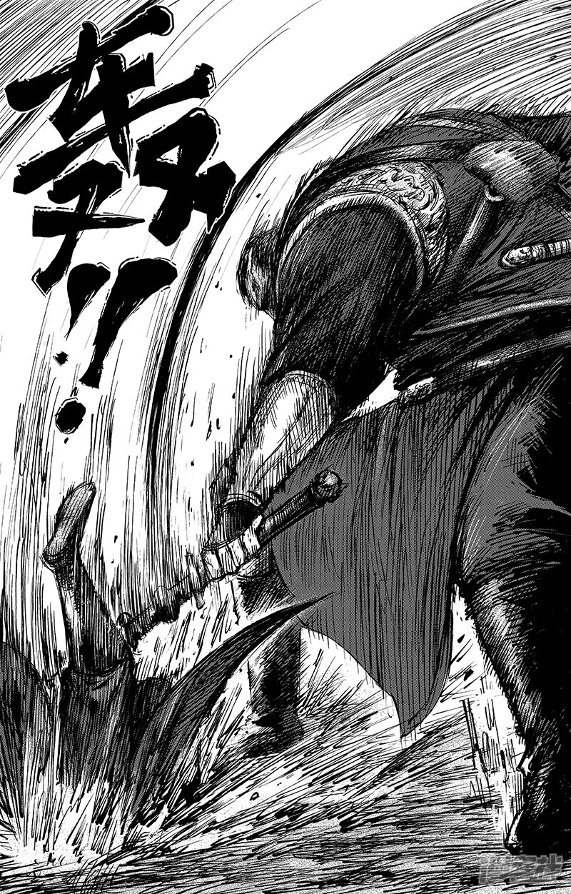 第68话2劫难-镖人-许先哲（第15张）