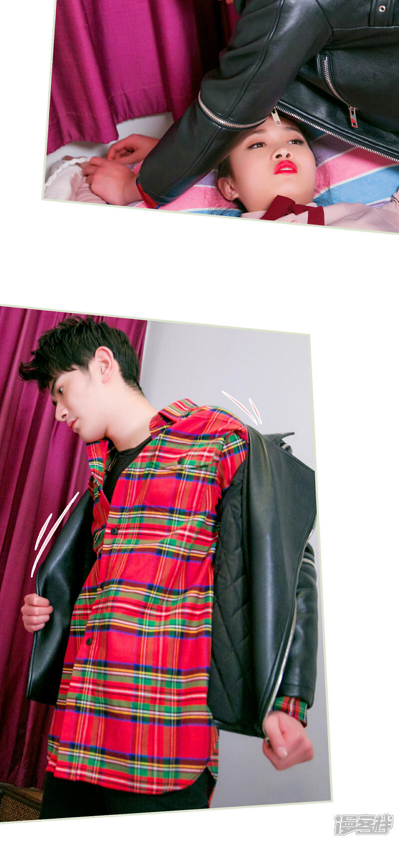 第20话-限时婚约-剧能玩（第17张）