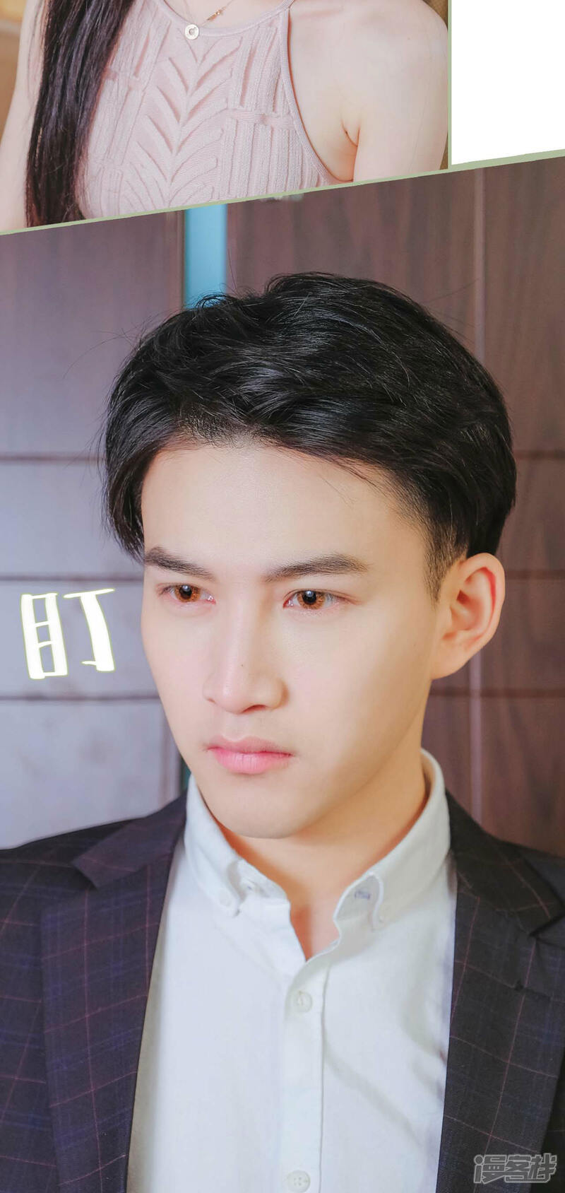 第11话-高调冷婚-剧能玩（第12张）