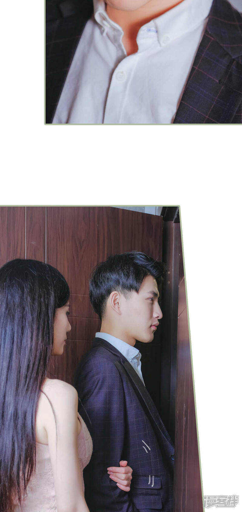 第11话-高调冷婚-剧能玩（第17张）
