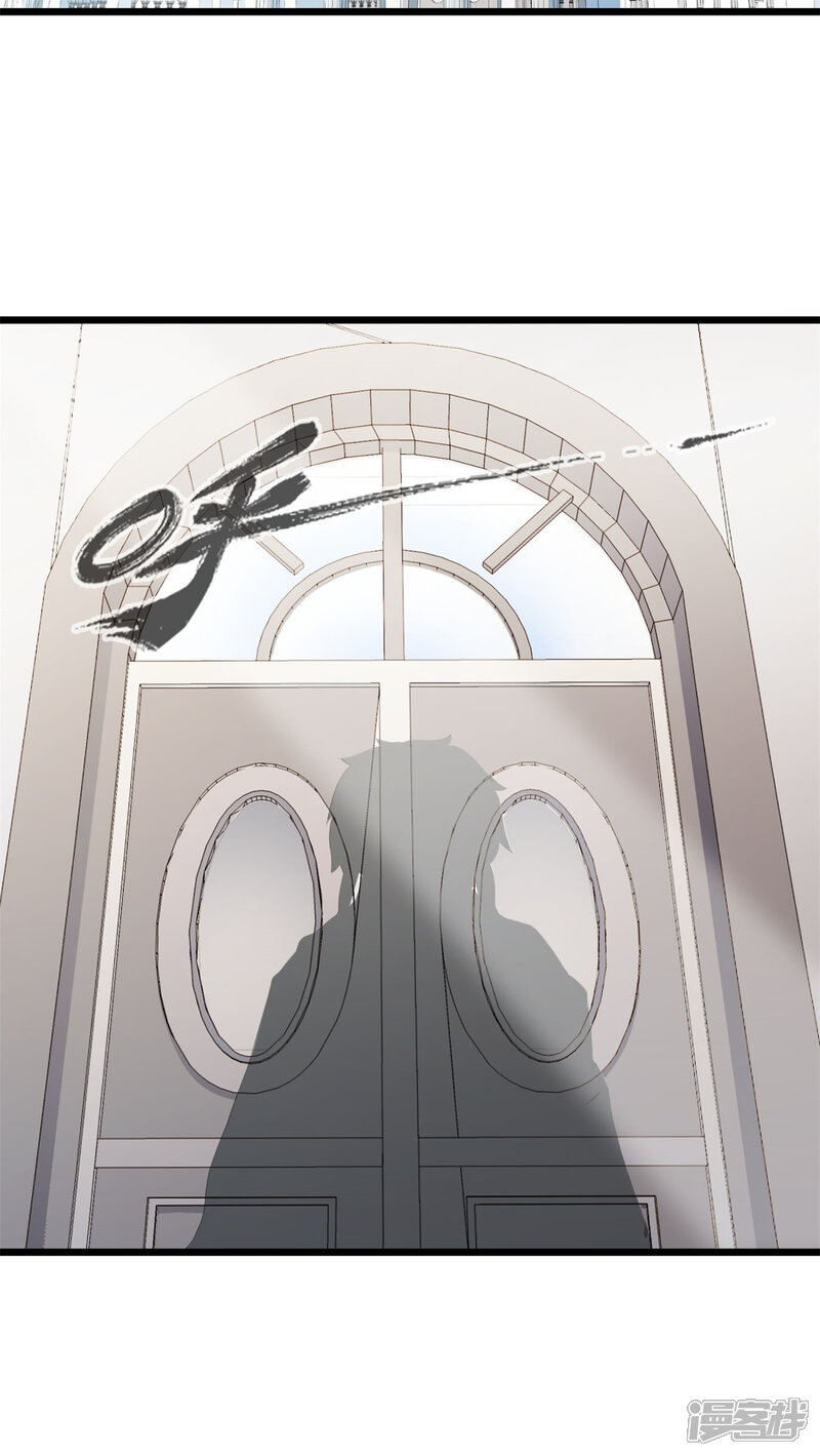 第65话不速之客-妹妹消失的第一百天-猫爪R（第10张）