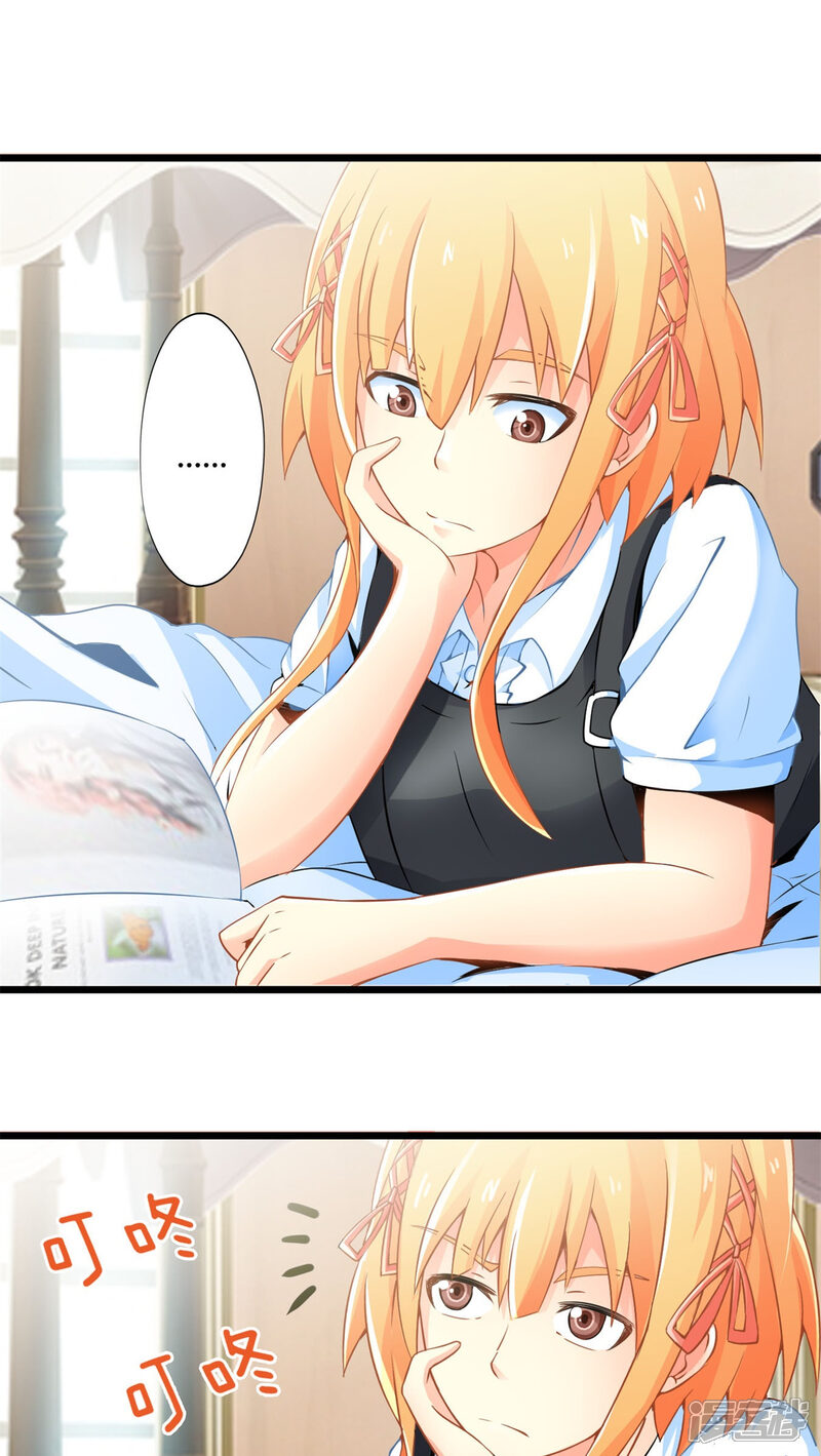 第65话不速之客-妹妹消失的第一百天-猫爪R（第11张）