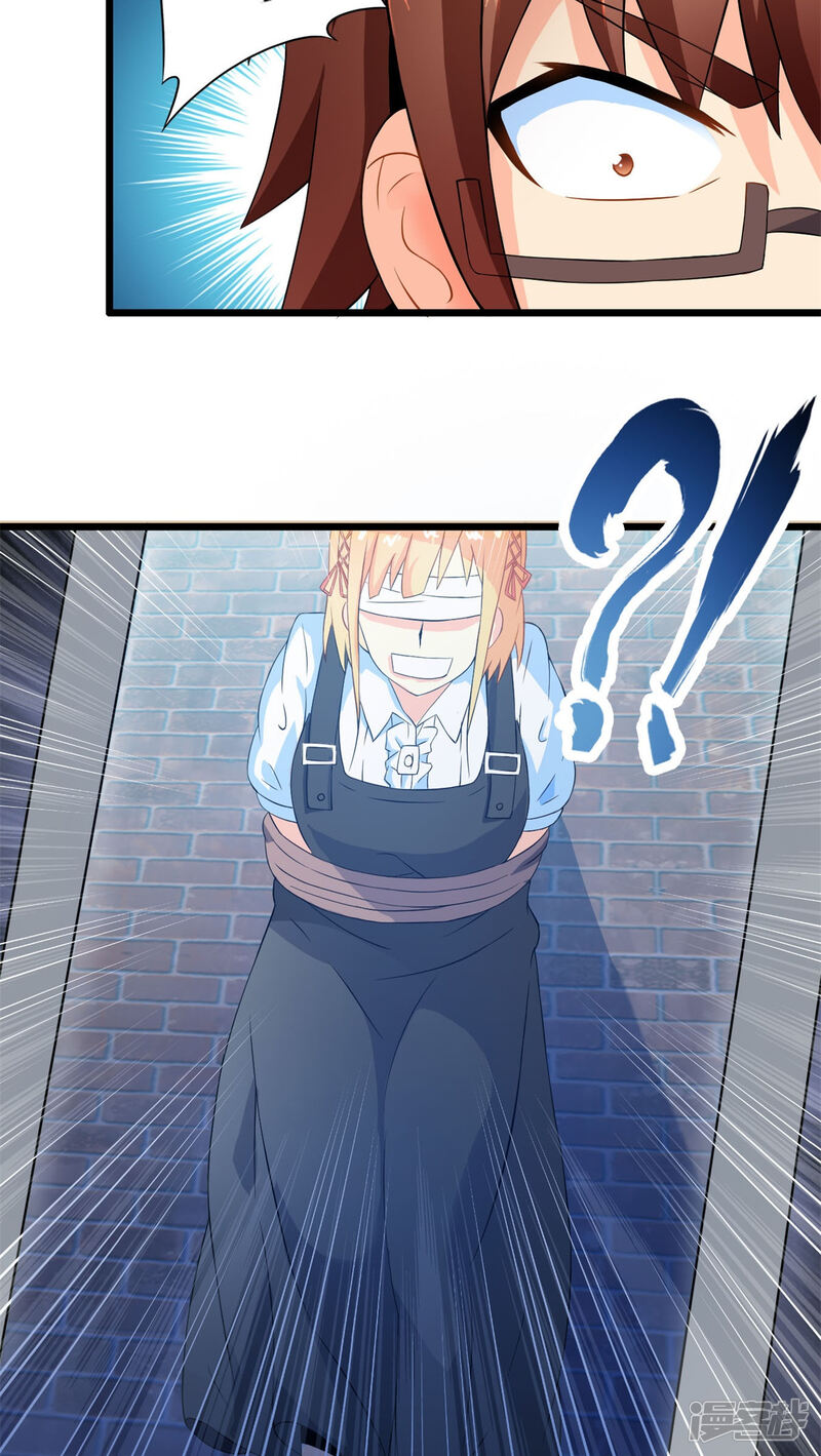 第65话不速之客-妹妹消失的第一百天-猫爪R（第33张）