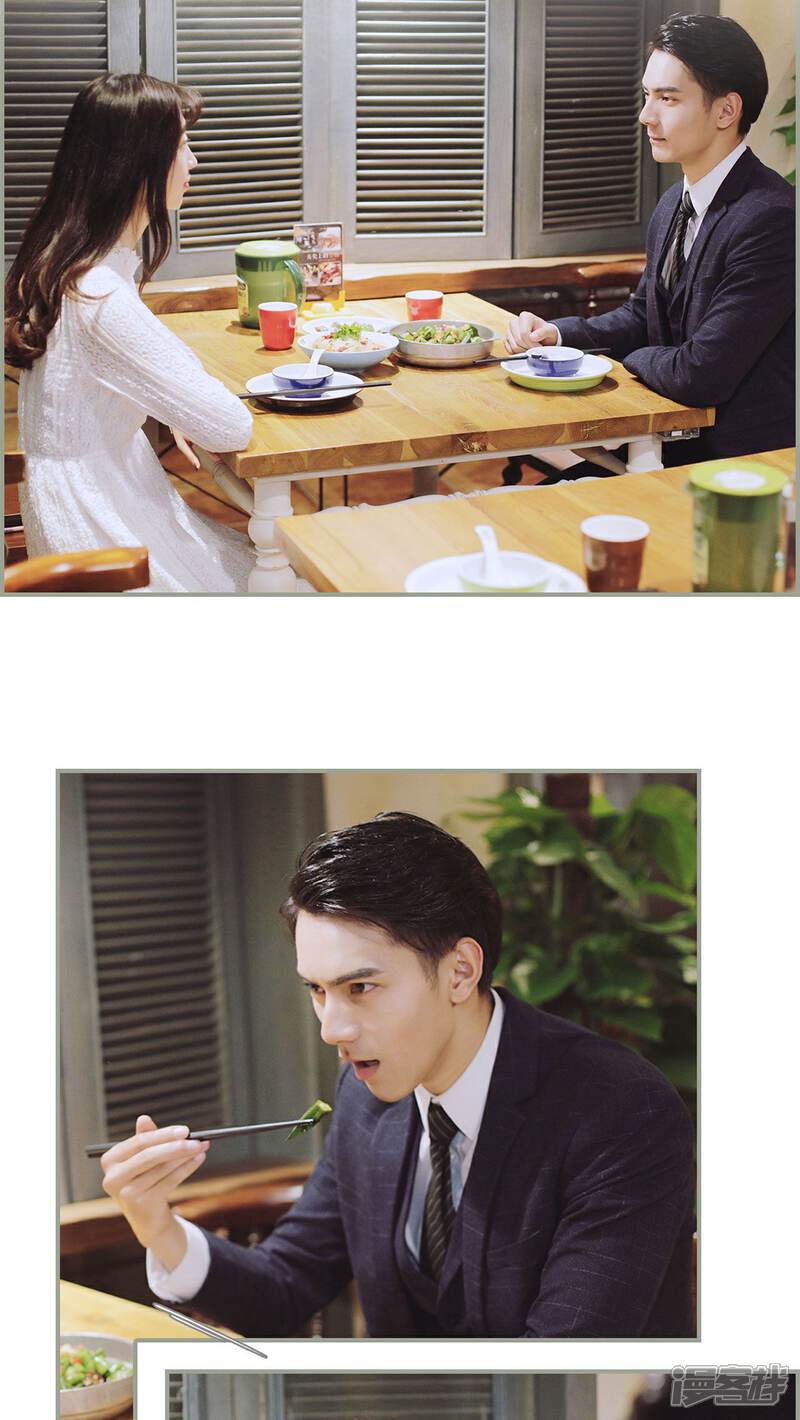 第18话-一诺倾城（真人版）-剧能玩（第13张）