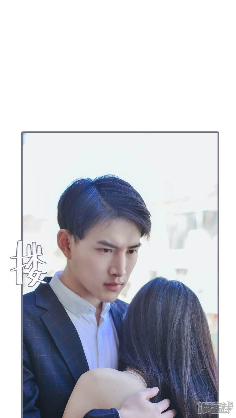 第13话-高调冷婚-剧能玩（第12张）