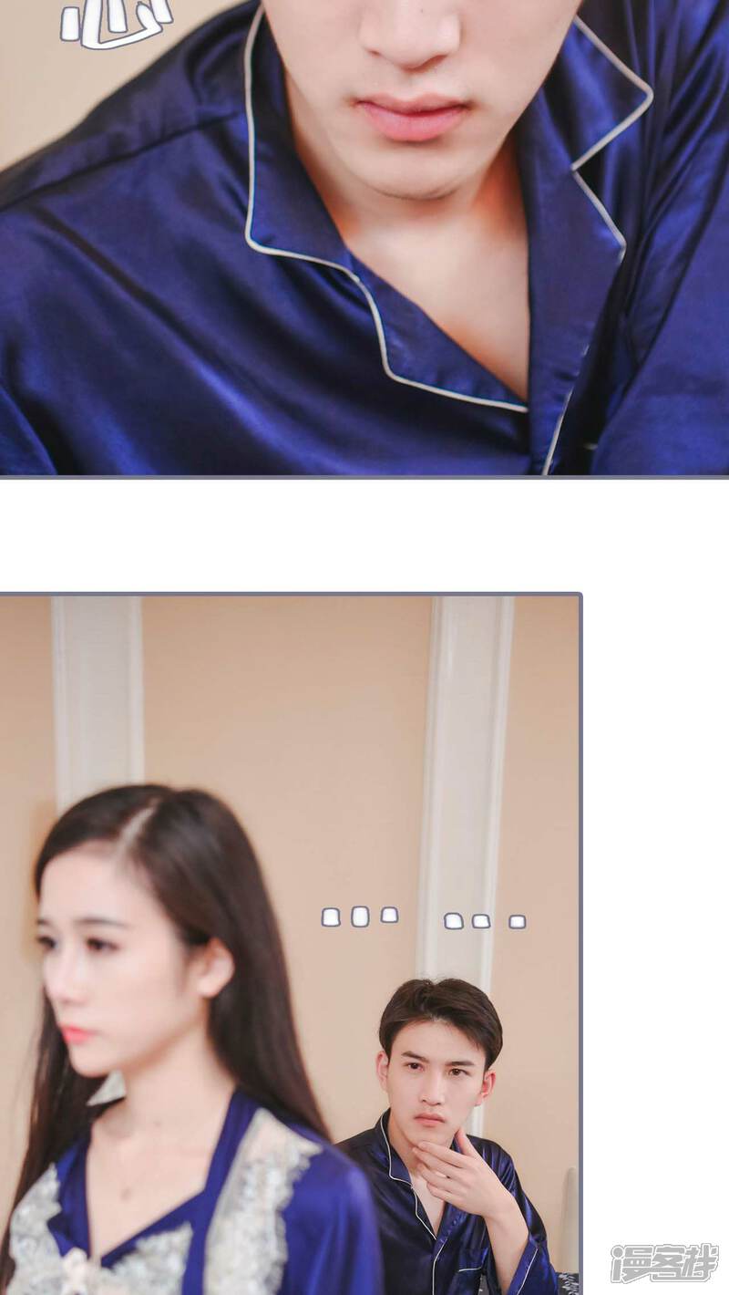 第13话-高调冷婚-剧能玩（第18张）