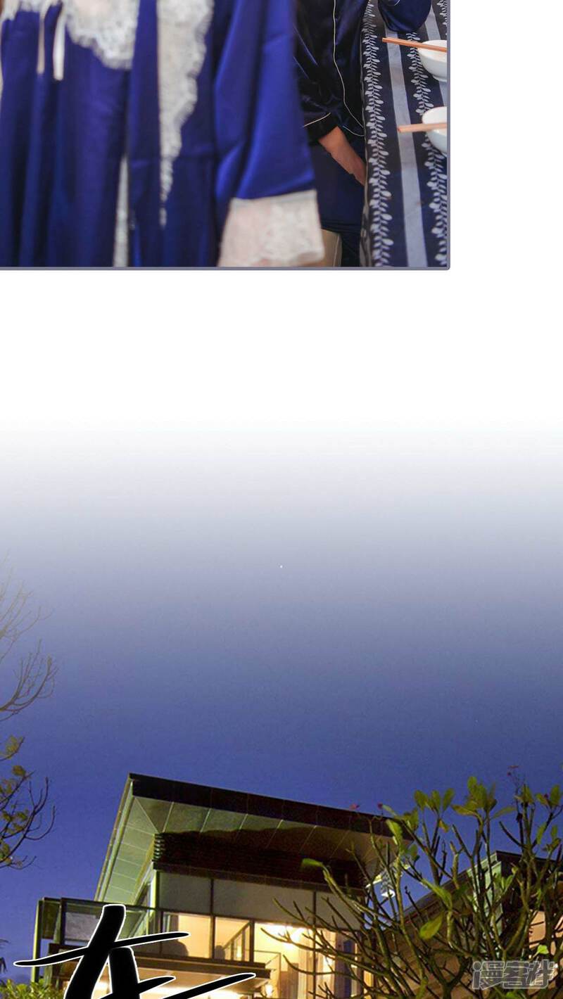 第13话-高调冷婚-剧能玩（第19张）