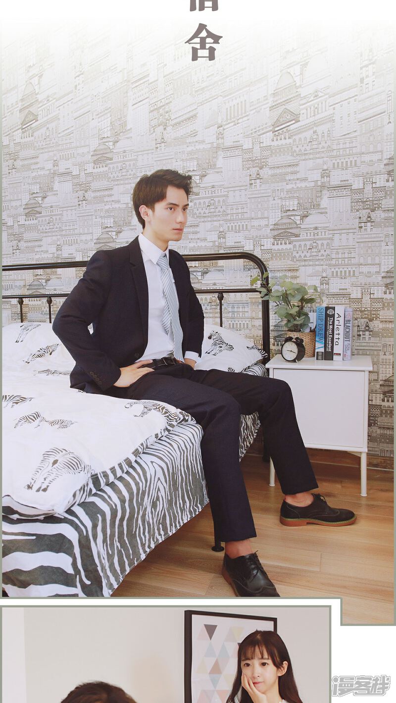 第19话-一诺倾城（真人版）-剧能玩（第12张）