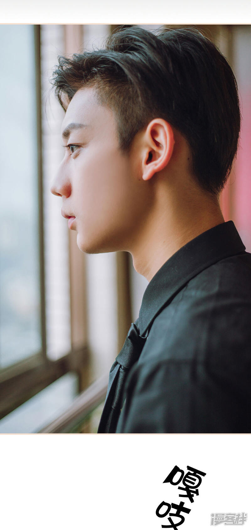 第17话-暖婚100分-剧能玩（第21张）