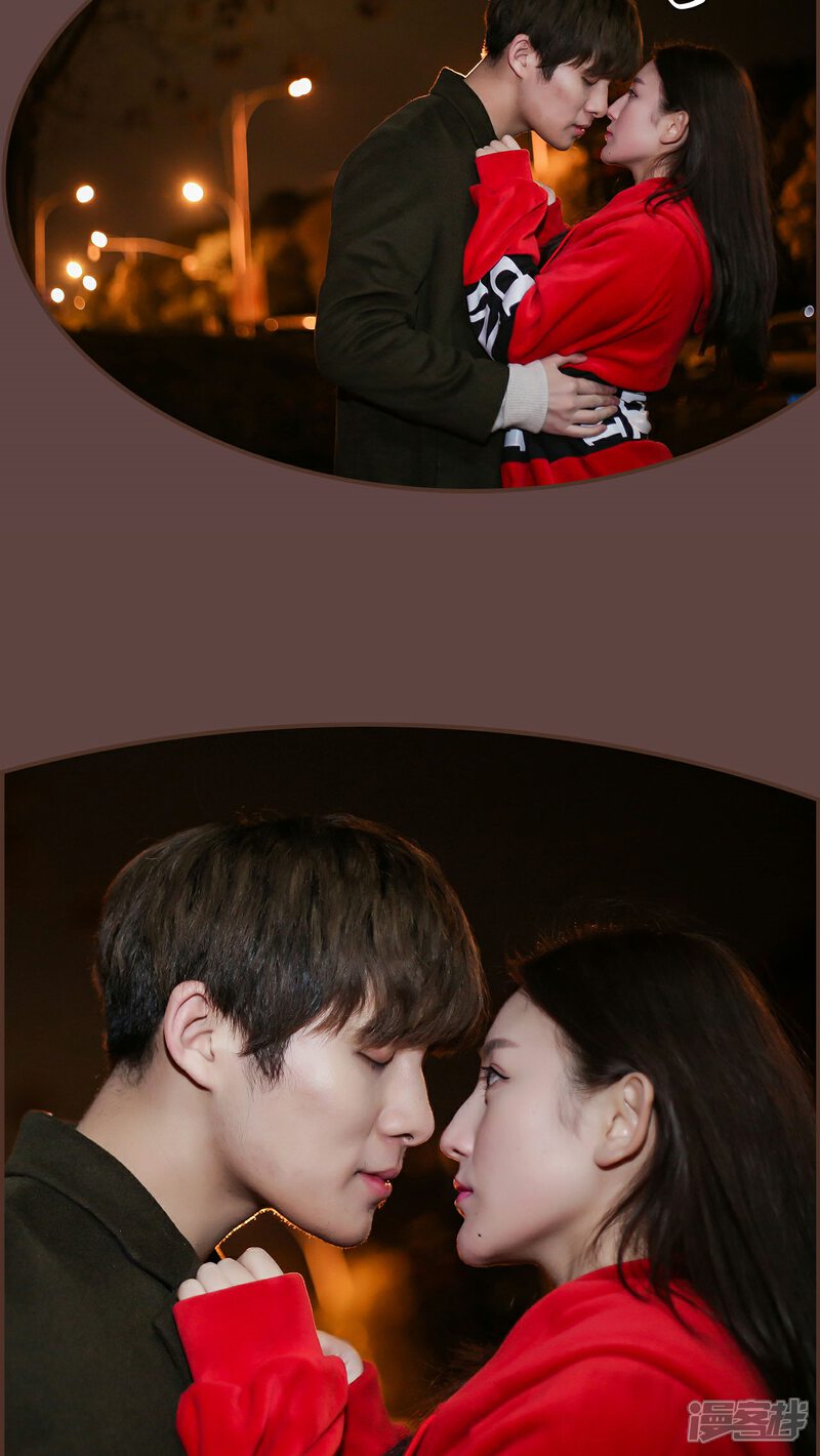 第19话-盛世甜婚-剧能玩（第14张）