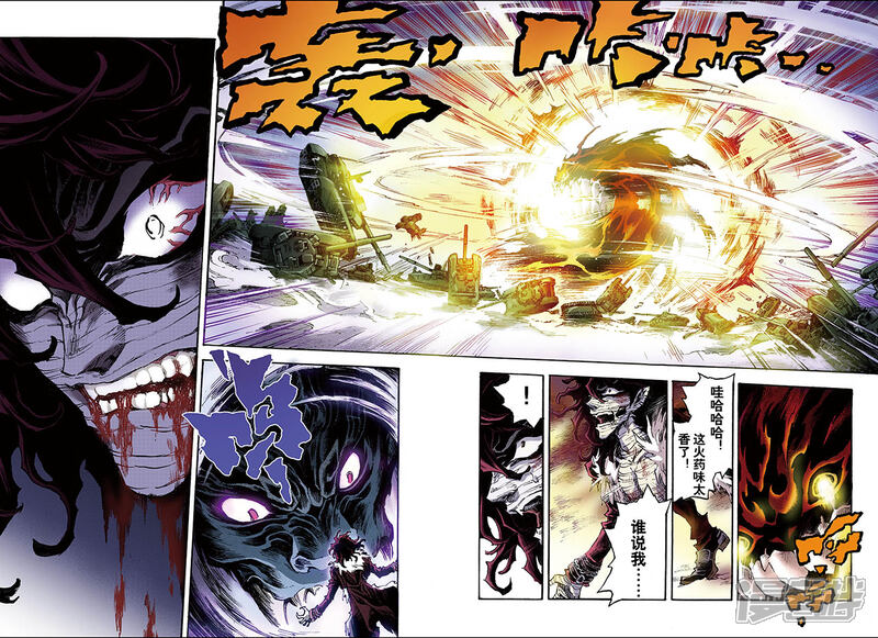 5acf08c235477-1280x930.jpg!page-800