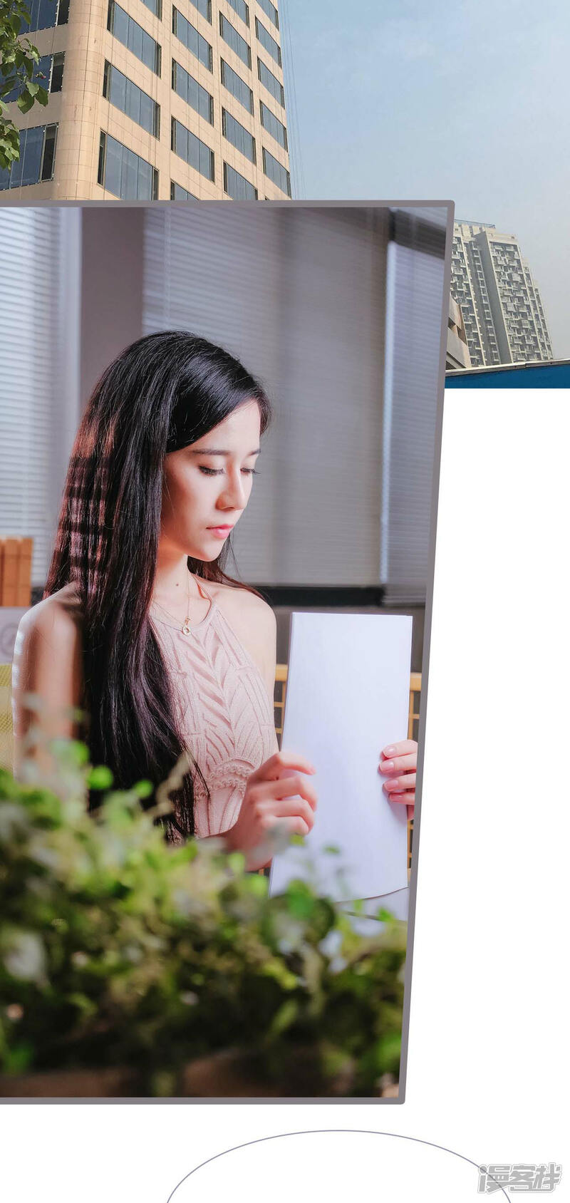 第14话-高调冷婚-剧能玩（第18张）