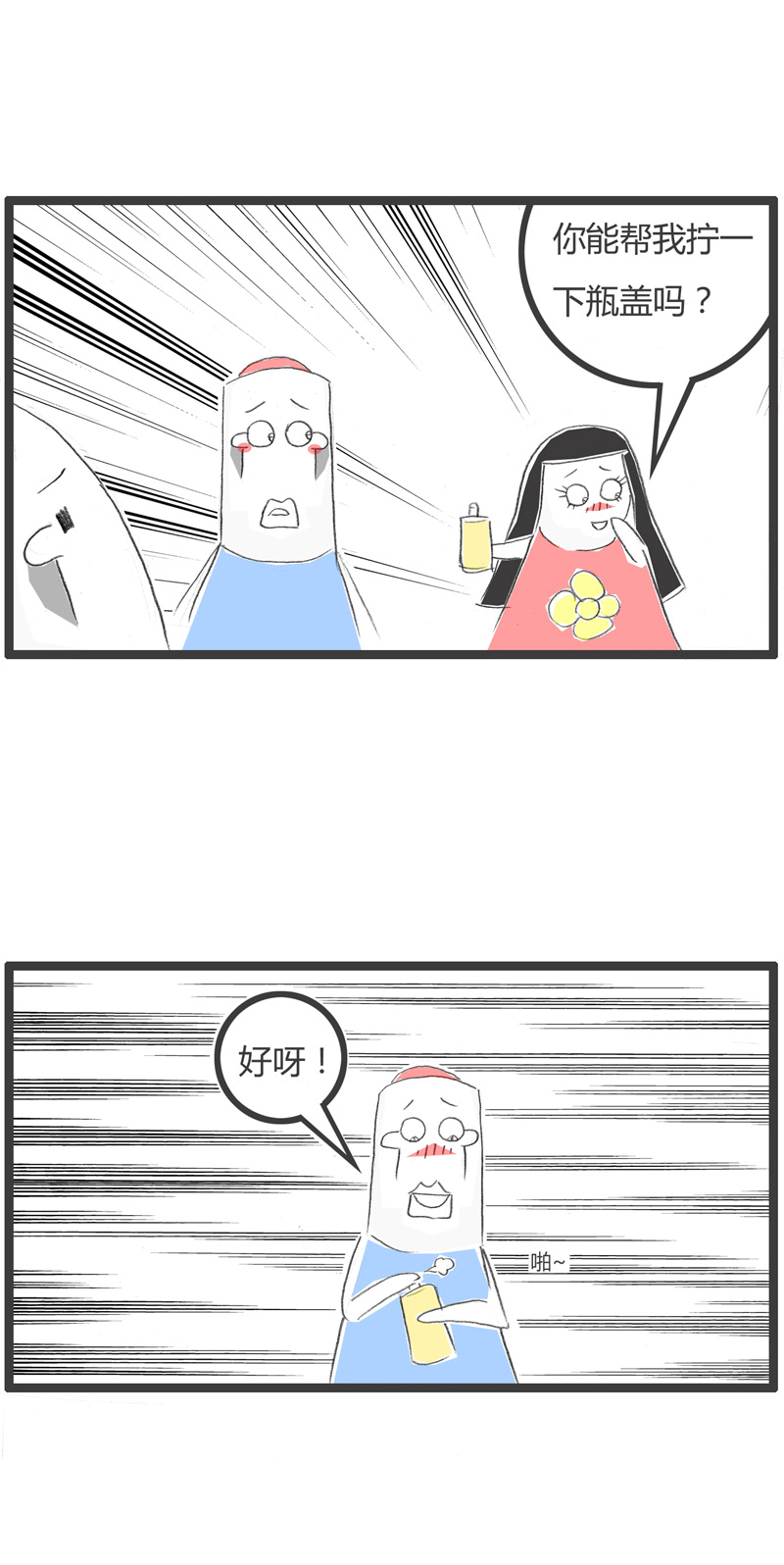 3