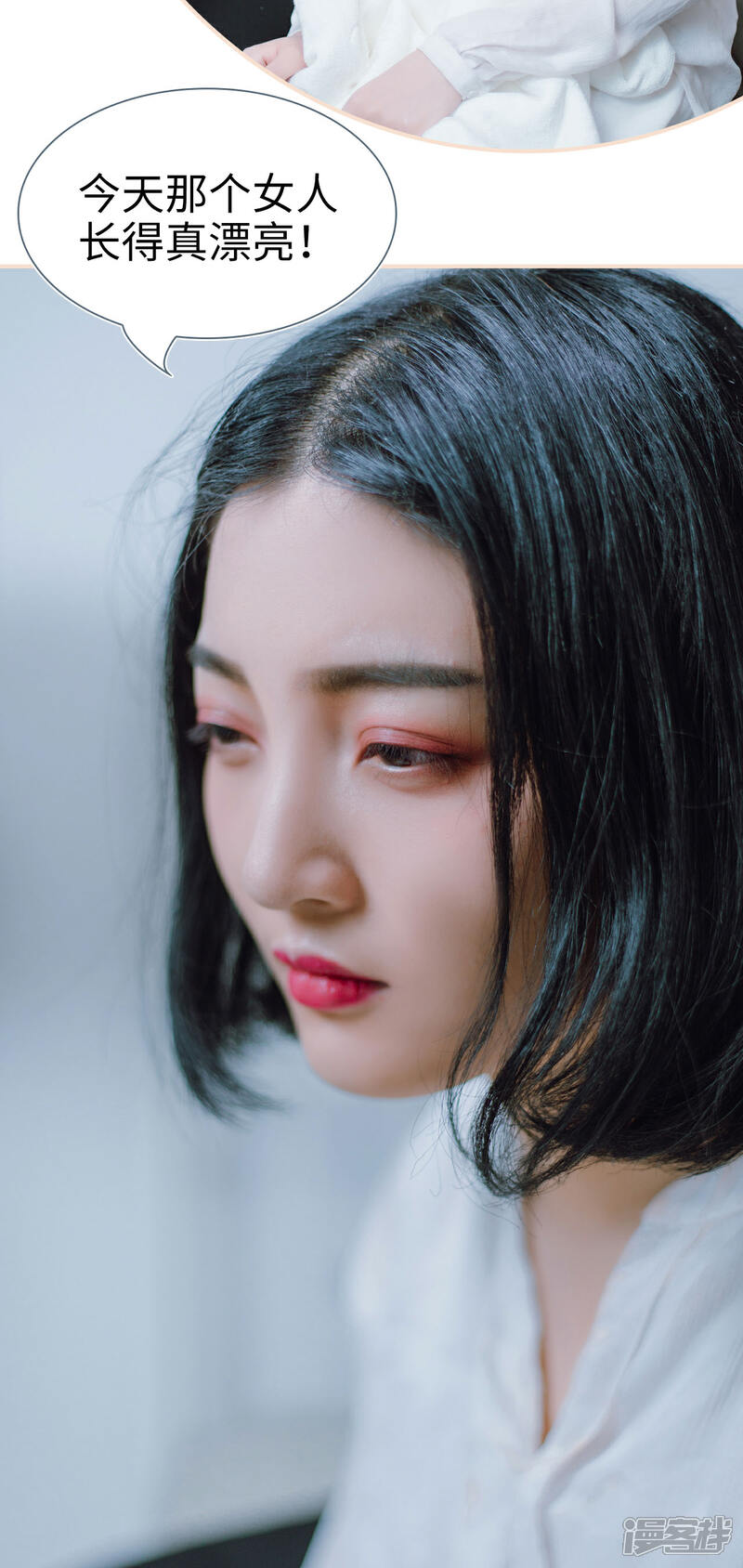 第19话-暖婚100分-剧能玩（第16张）