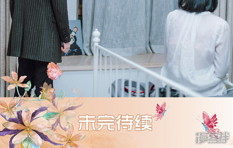 第19话-暖婚100分-剧能玩（第22张）