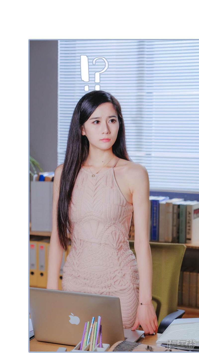 第15话-高调冷婚-剧能玩（第8张）