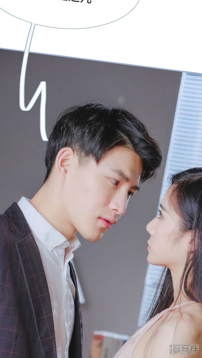 第15话-高调冷婚-剧能玩（第15张）