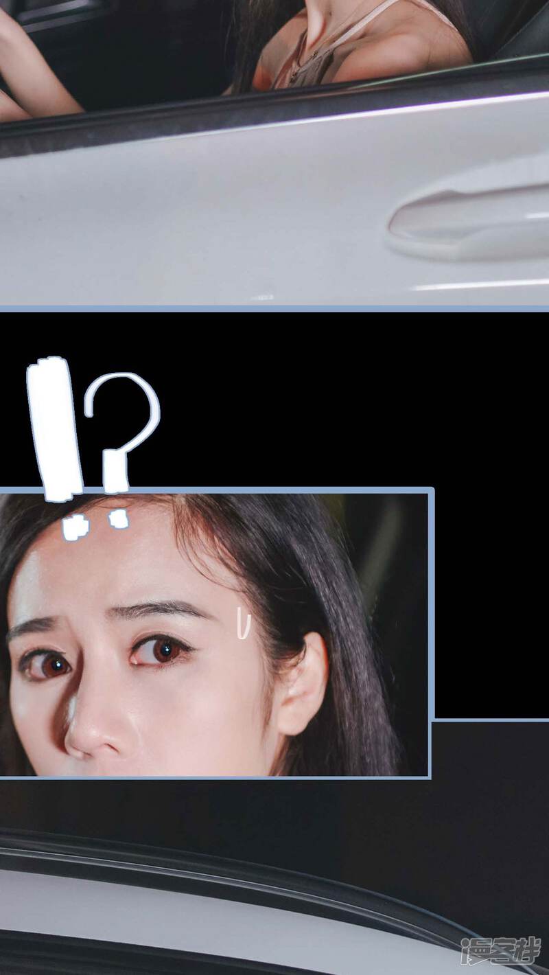 第16话-高调冷婚-剧能玩（第26张）