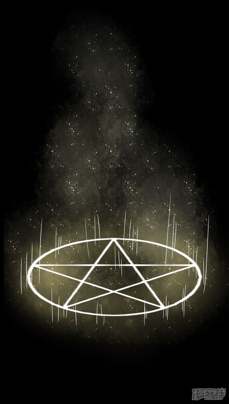 第133话梦魇缠身(1)-诡中有诡-可米酷（第18张）