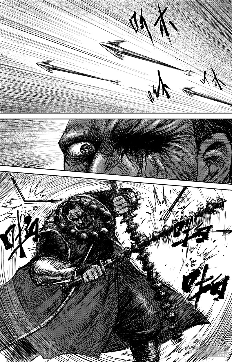 【镖人】漫画-（第69话 叔宝）章节漫画下拉式图片-第8张图片