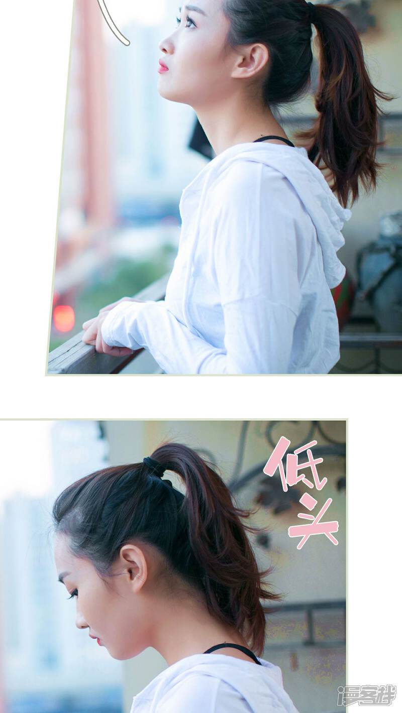 第23话-限时婚约-剧能玩（第23张）