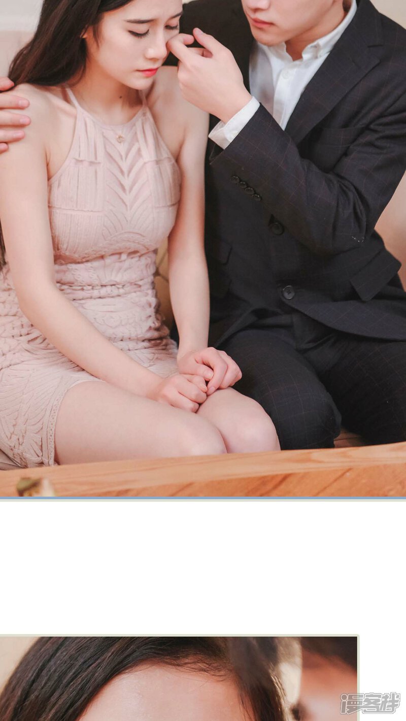 第17话-高调冷婚-剧能玩（第18张）