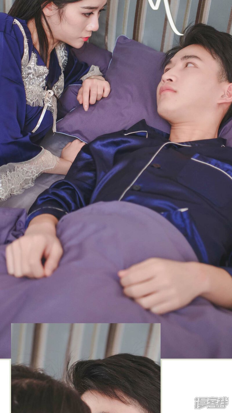 第17话-高调冷婚-剧能玩（第24张）