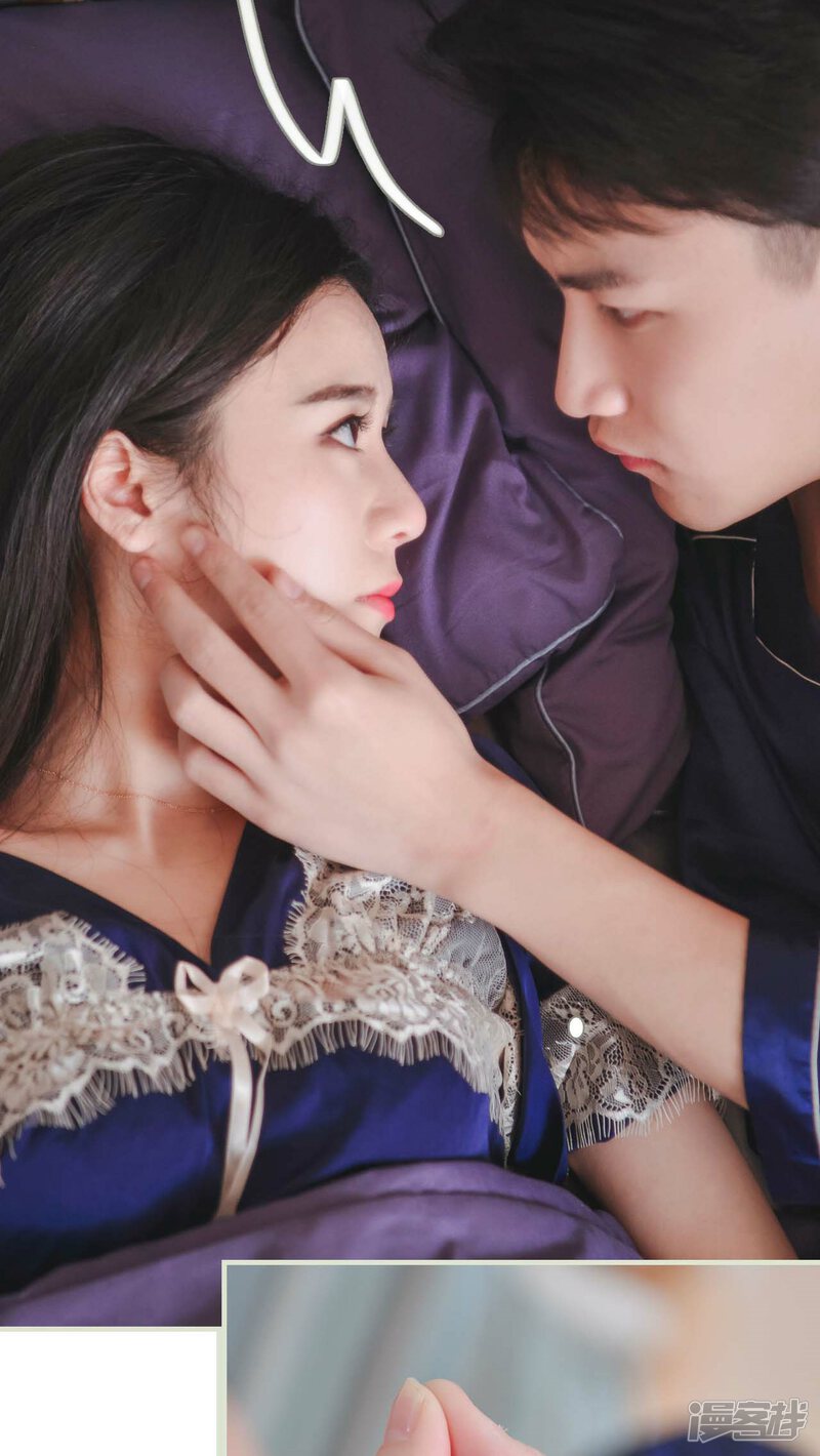 第17话-高调冷婚-剧能玩（第30张）