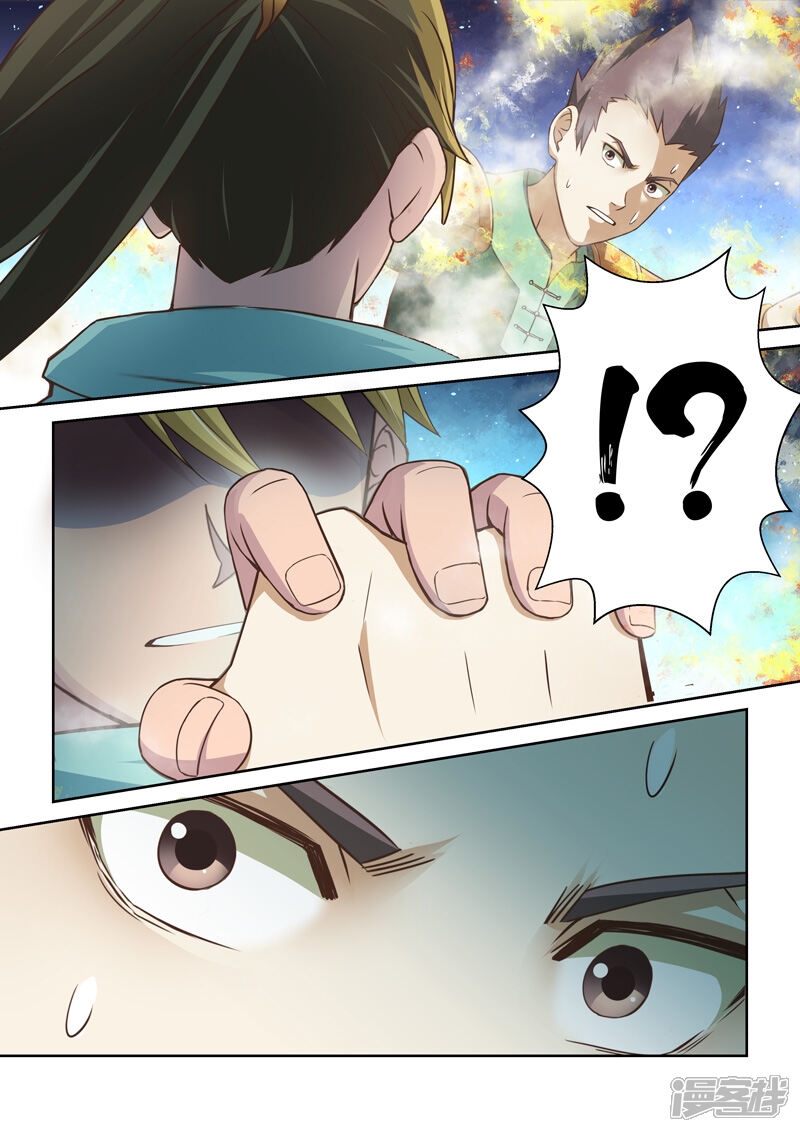 第93话涅槃月滴(2)-圣祖-神居动漫（第4张）