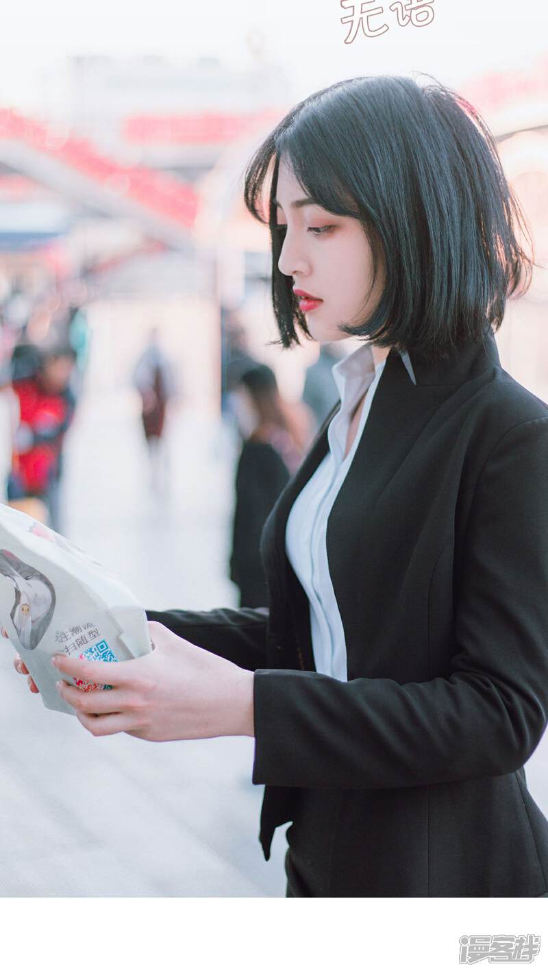 第21话-暖婚100分-剧能玩（第8张）