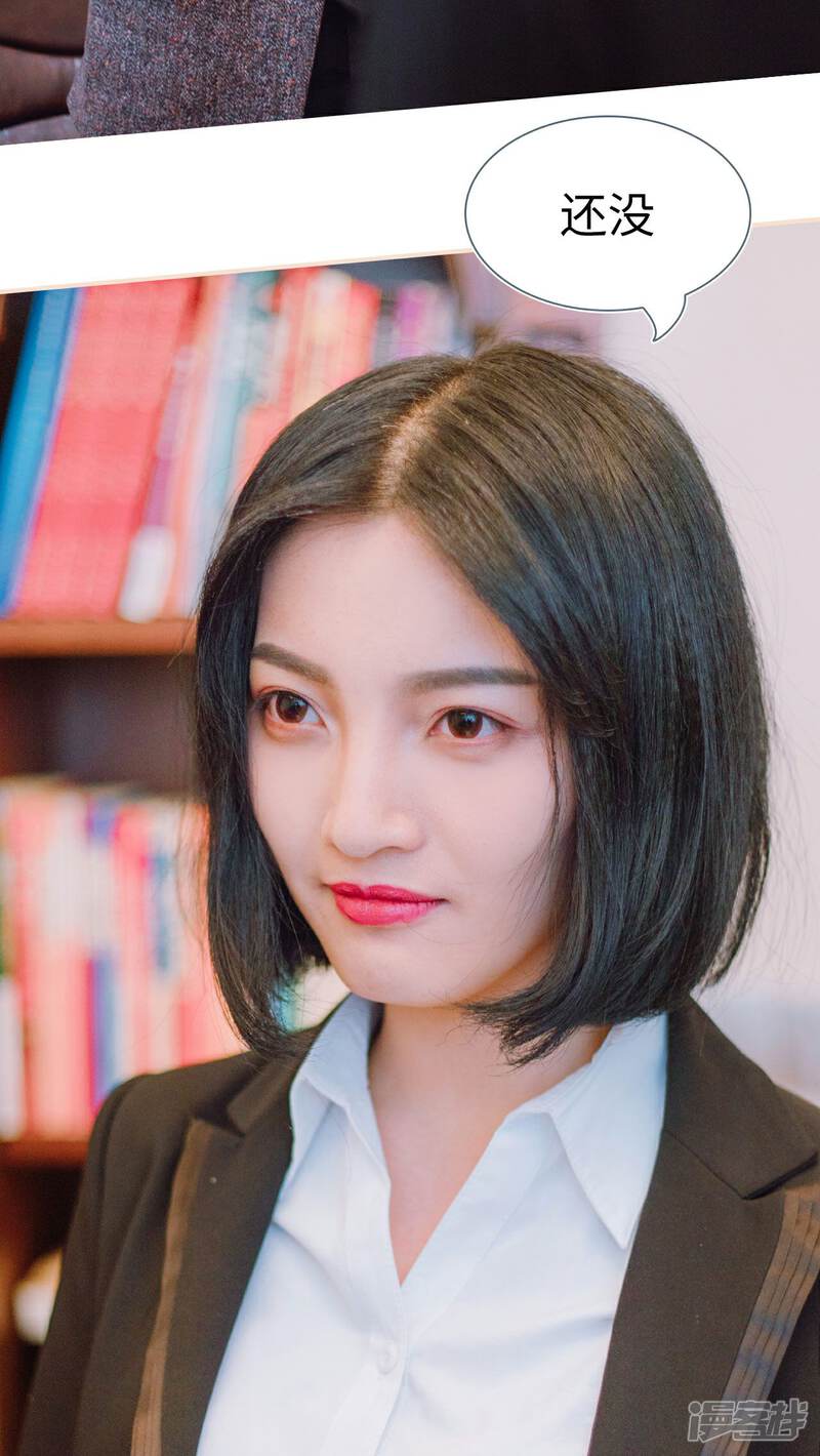第21话-暖婚100分-剧能玩（第13张）
