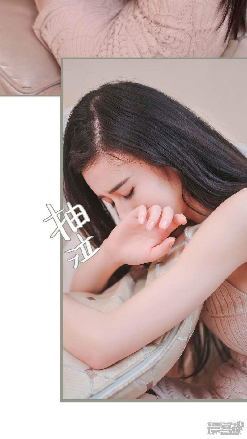 第19话-高调冷婚-剧能玩（第15张）