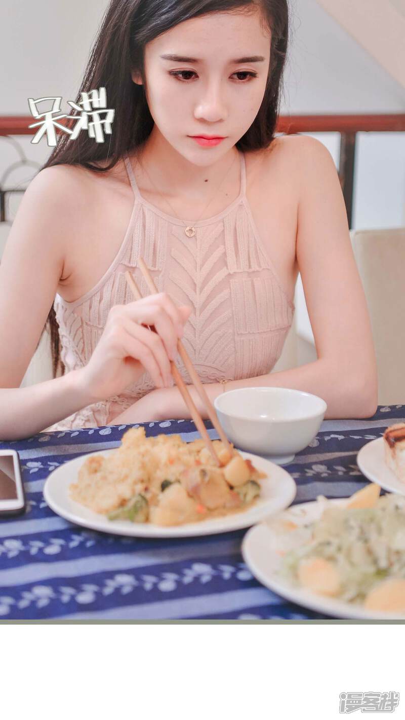 第19话-高调冷婚-剧能玩（第18张）