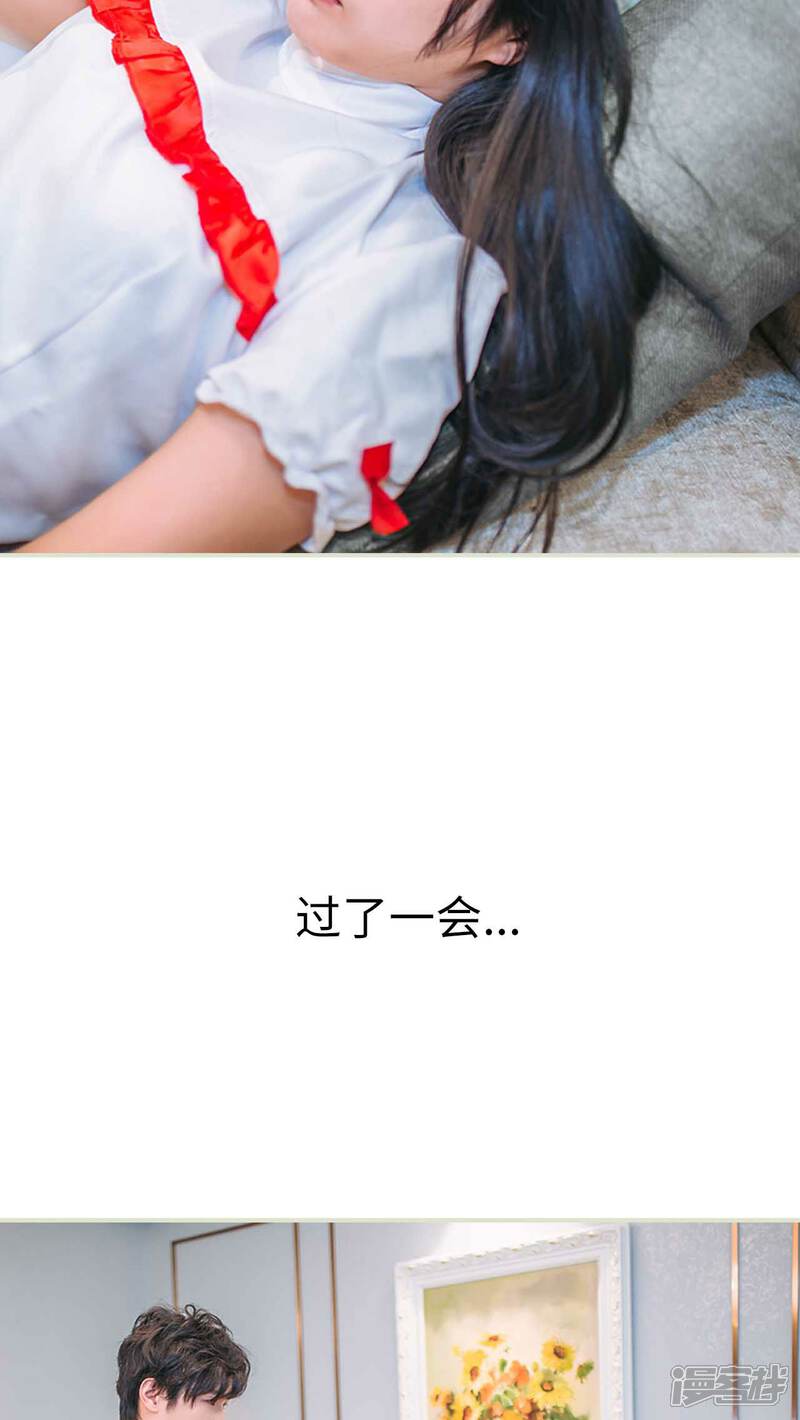 第20话-医冠楚楚-剧能玩（第18张）