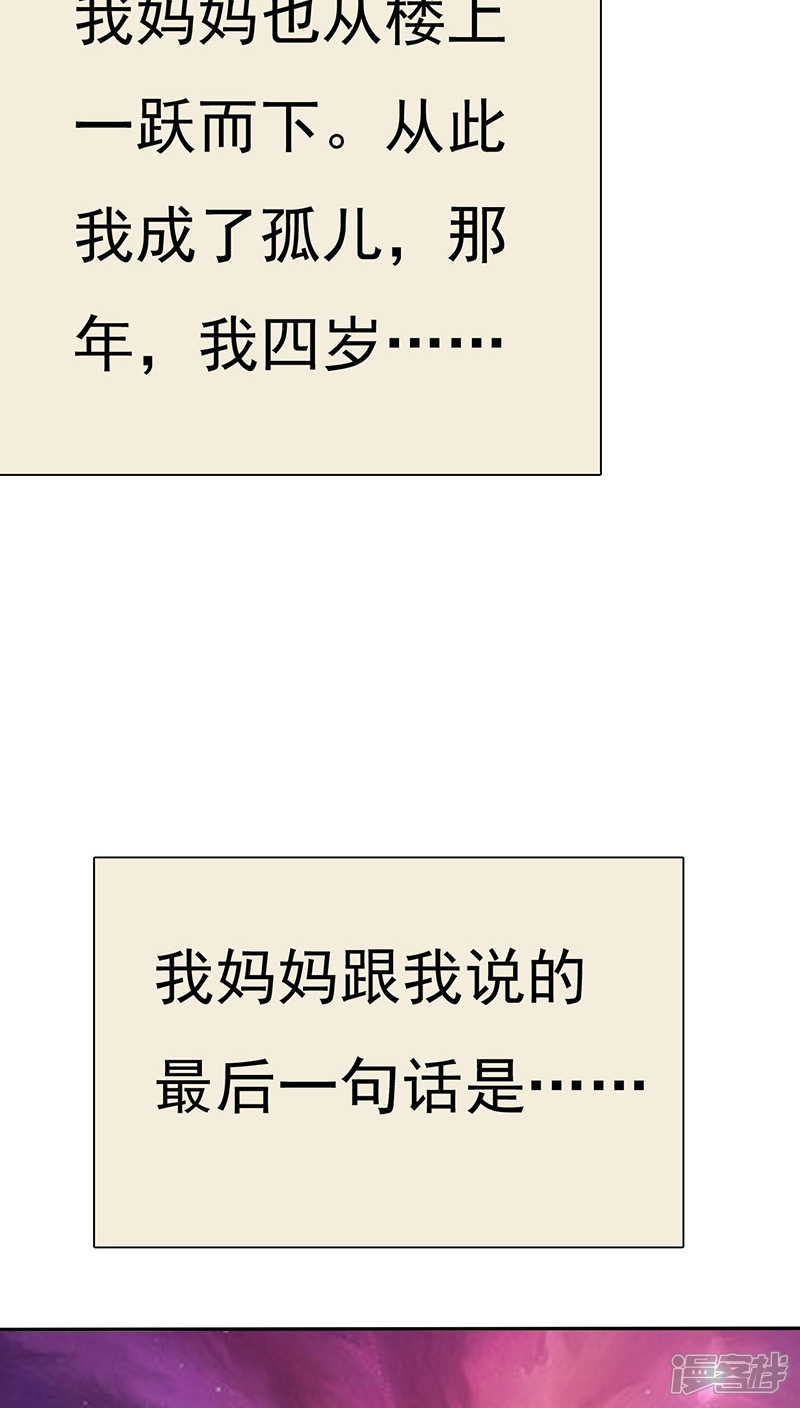 我没有爱过你简谱_我没有骗你简谱(3)