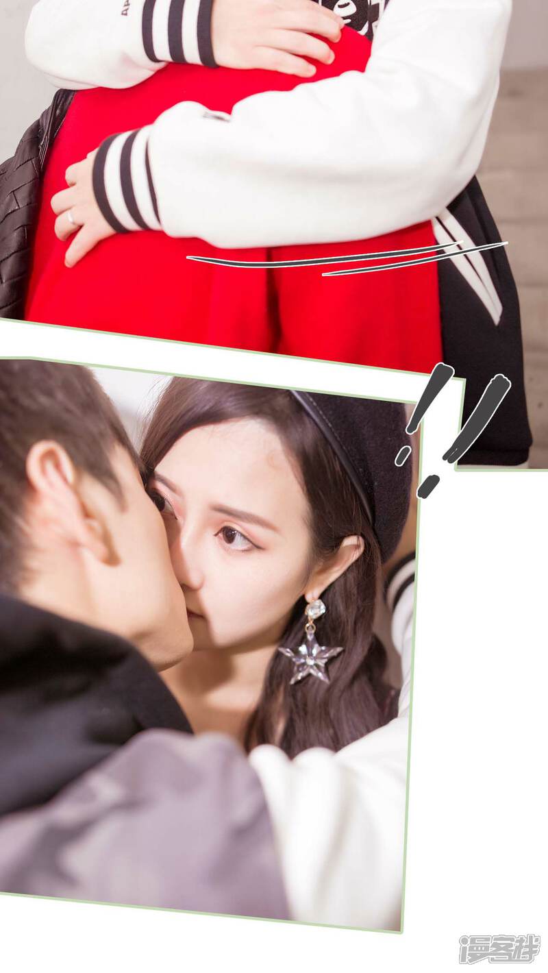 第24话-早安继承者-剧能玩（第6张）