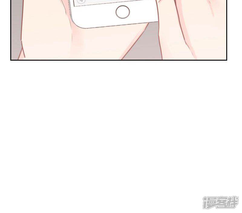 【初恋男友是BOSS】漫画-（第33话 豆腐心）章节漫画下拉式图片-14.jpg