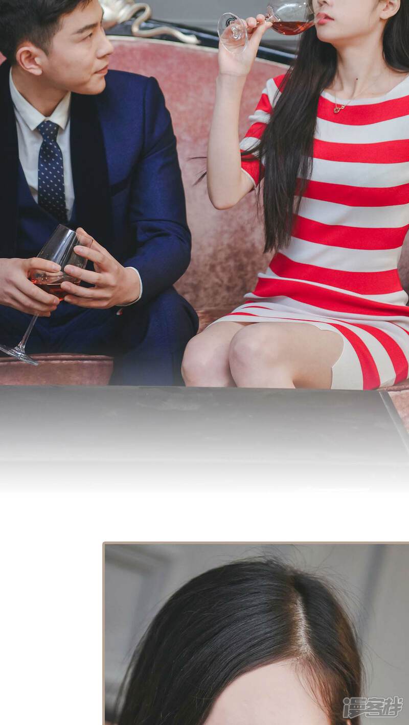 第21话-高调冷婚-剧能玩（第11张）