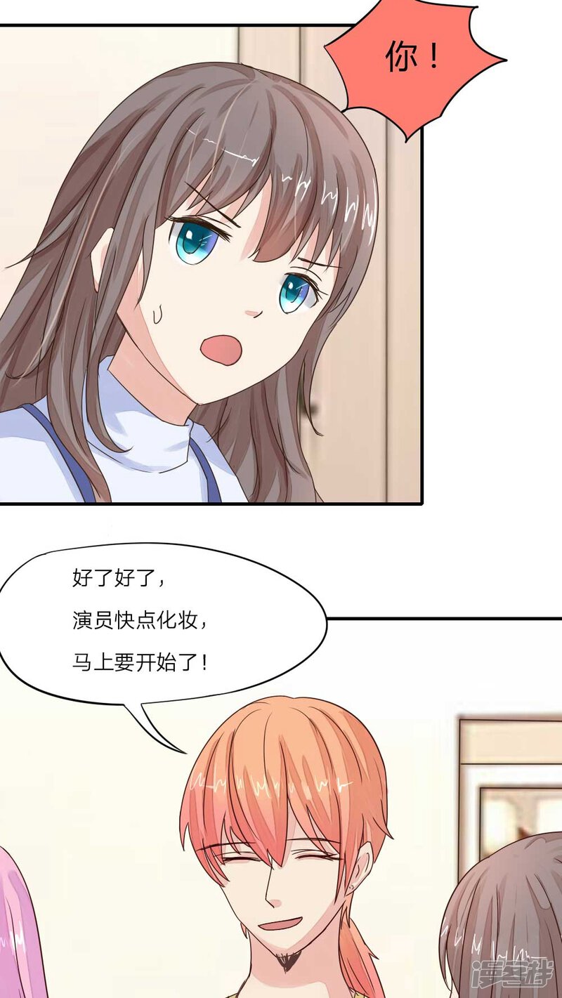 5ae68ae45743b-1000x1776.jpg!page-800