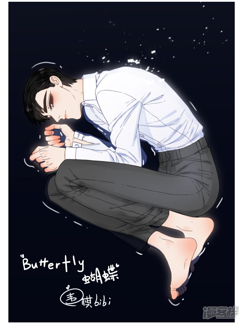 【Butterfly】漫画-（第18话）章节漫画下拉式图片-1.jpg
