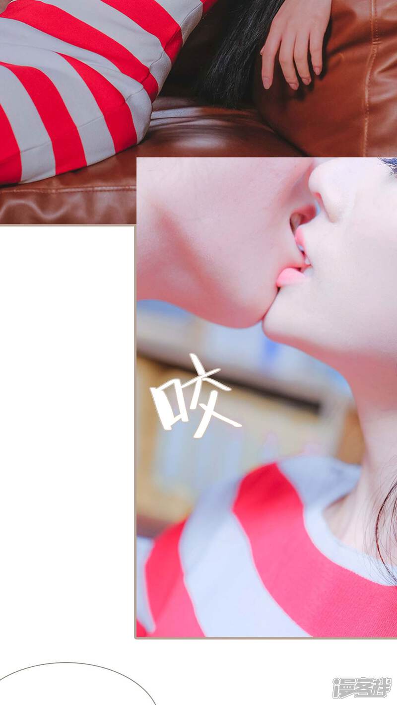 第22话-高调冷婚-剧能玩（第26张）