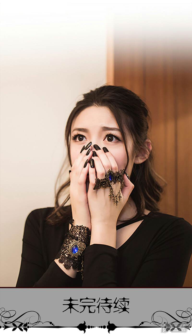 第25话-bloody-lips 血契-剧能玩（第18张）