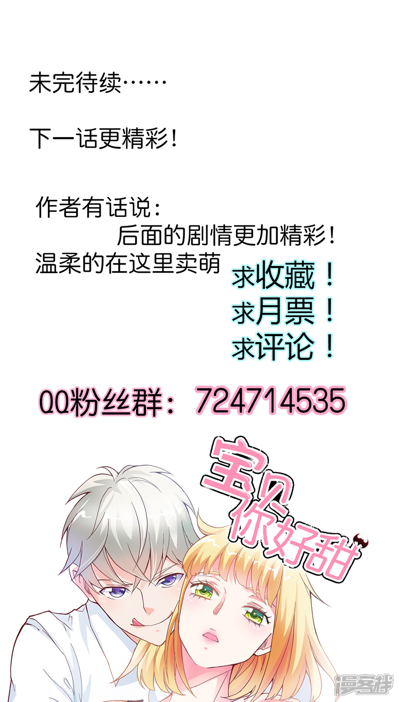 5ae7ccc65b5e2-800x1408.jpg!width-800